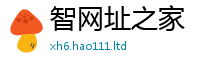 2025新资料免费大全所7777788888管家婆凤凰网查一下云间玉箭
